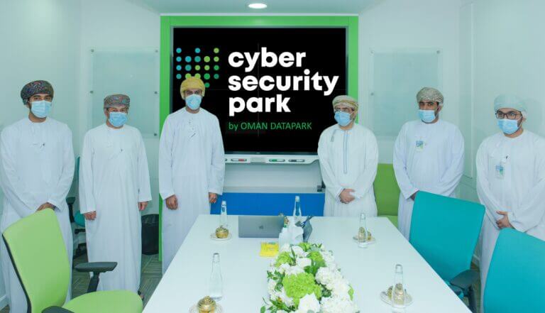 Cyber Security Park launch event photo