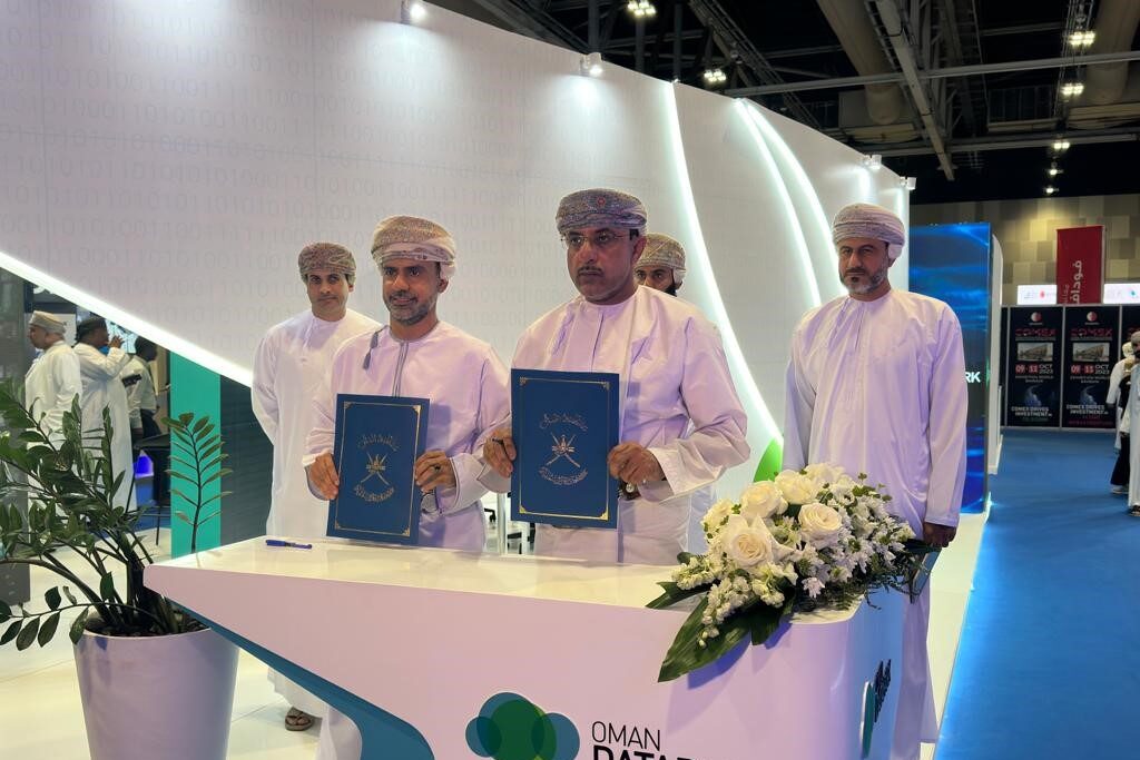 The Data Park provides cloud and cyber security services to the Governorate of  Al Dakhiliyah