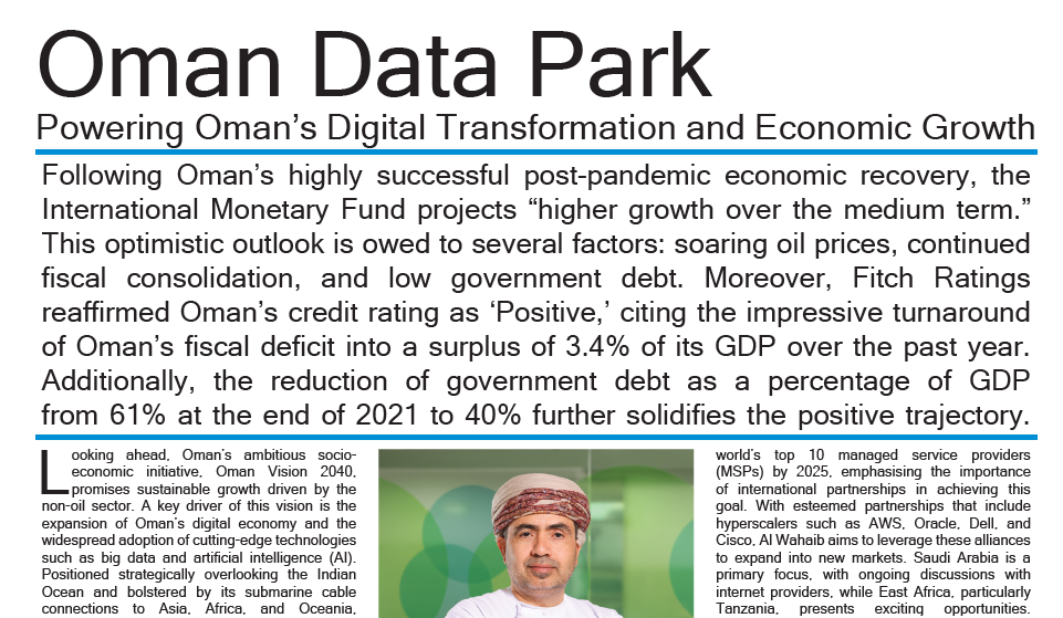 The Data Park, Powering Oman’s Digital Transformation and Economic Growth
